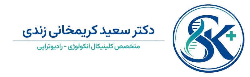 دکتر سعید کریمخانی زندی